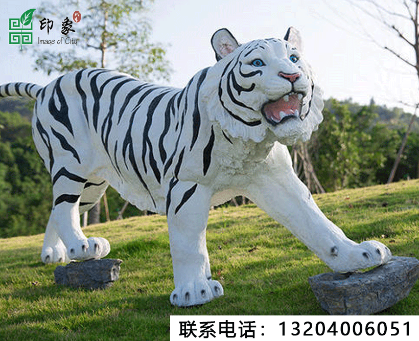沈陽玻璃鋼雕塑設(shè)計優(yōu)勢