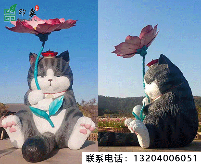 沈陽玻璃鋼雕塑價格行情