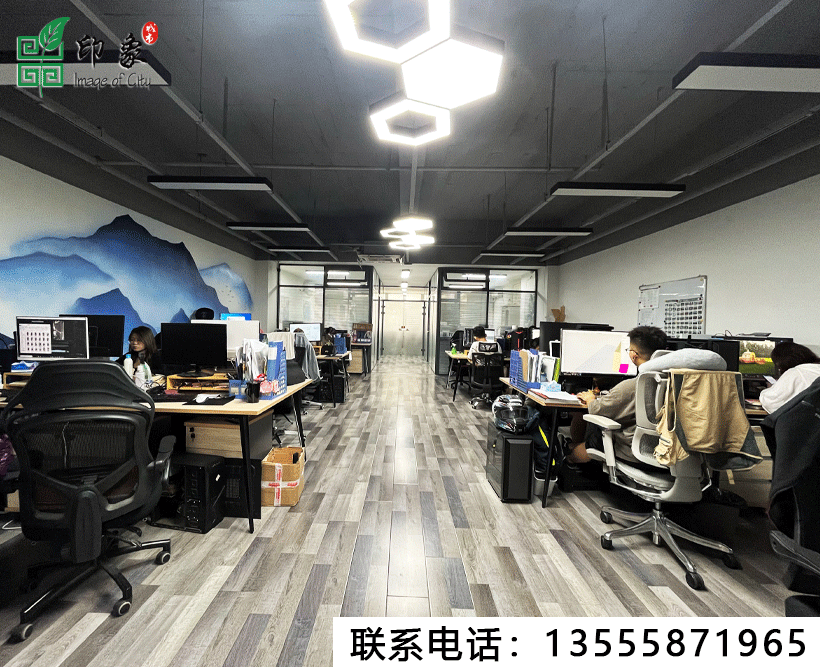 辦公環(huán)境展示