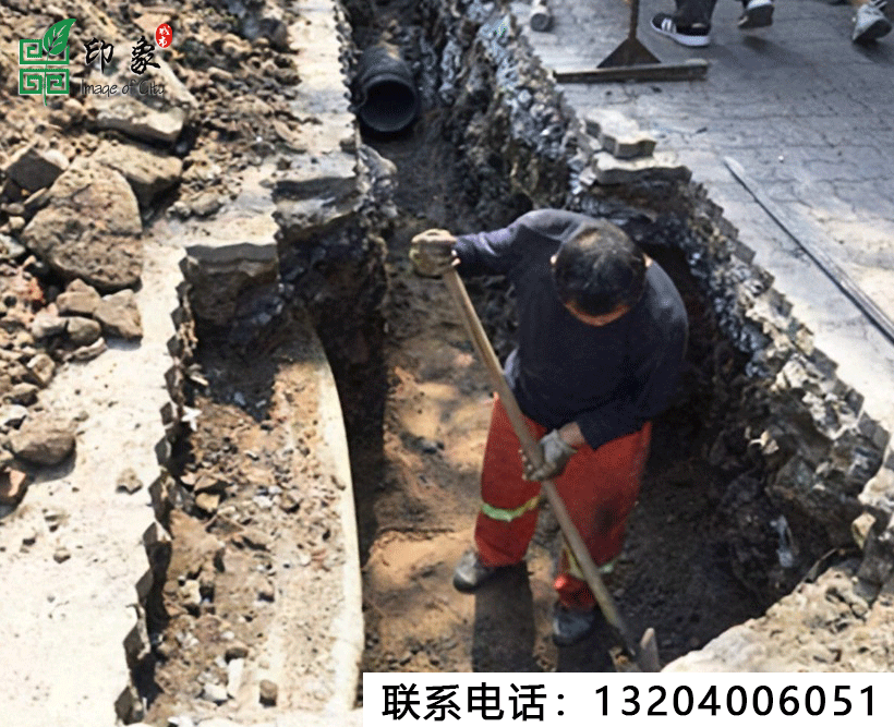 市政工程