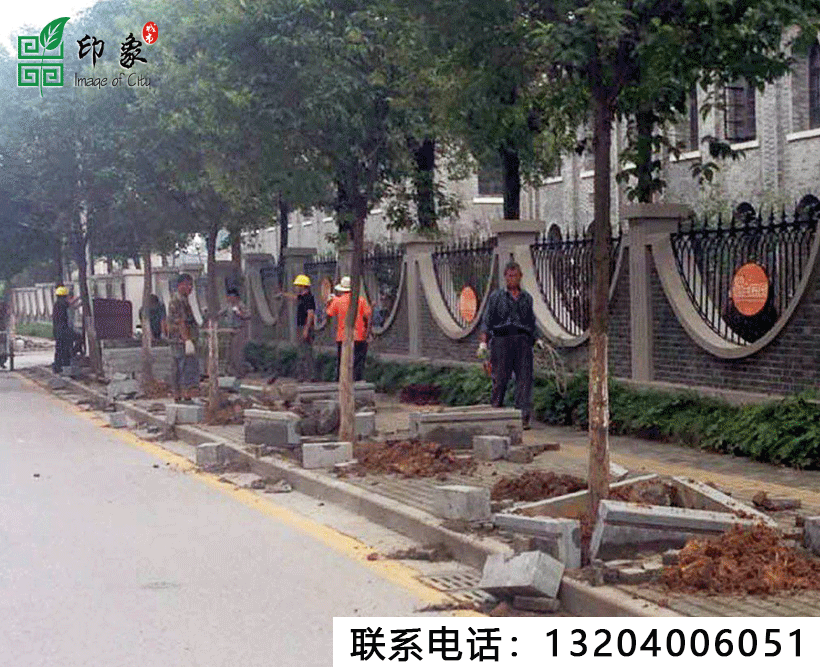 市政景觀工程