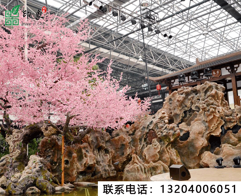 景觀仿真樹(shù)