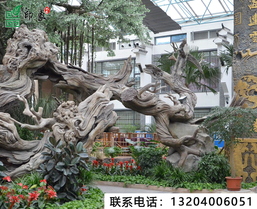 水泥景觀