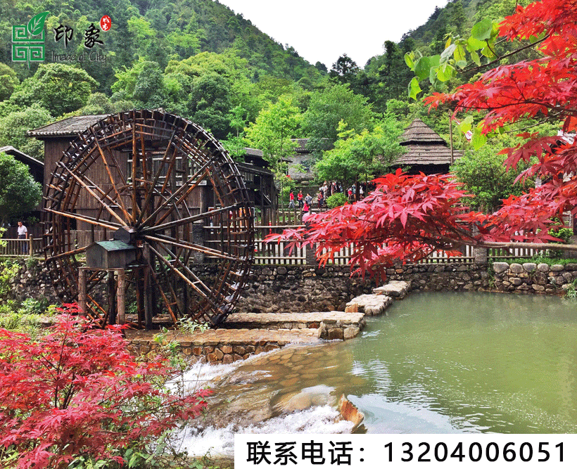 沈陽園林景觀設(shè)施