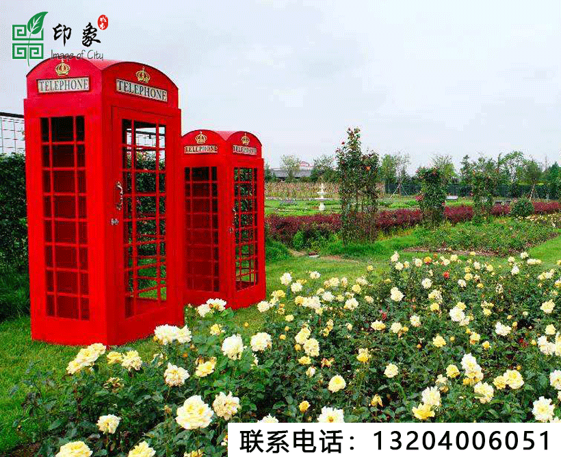 沈陽園林景觀設(shè)施