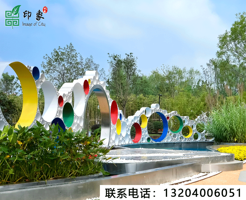 鵝卵石玻璃鋼休閑座椅