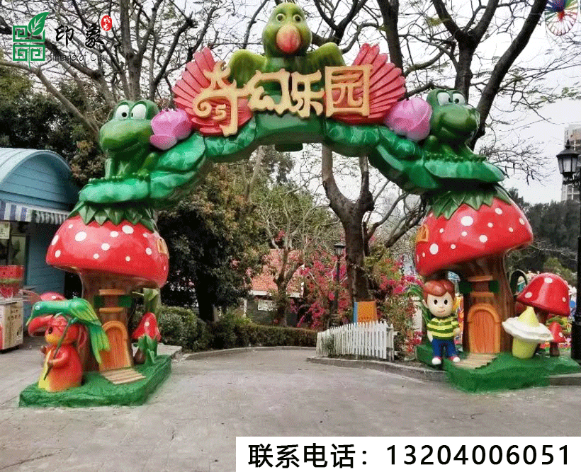 玻璃鋼雕塑