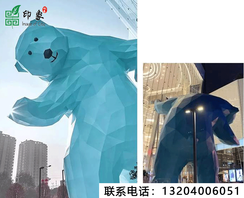 玻璃鋼雕塑