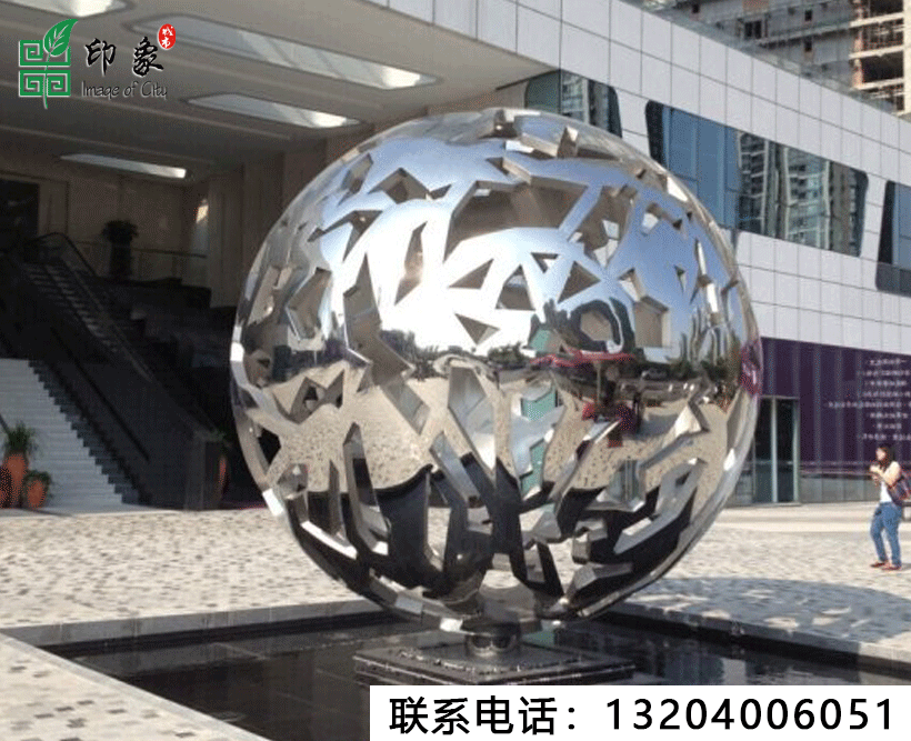 不銹鋼造型