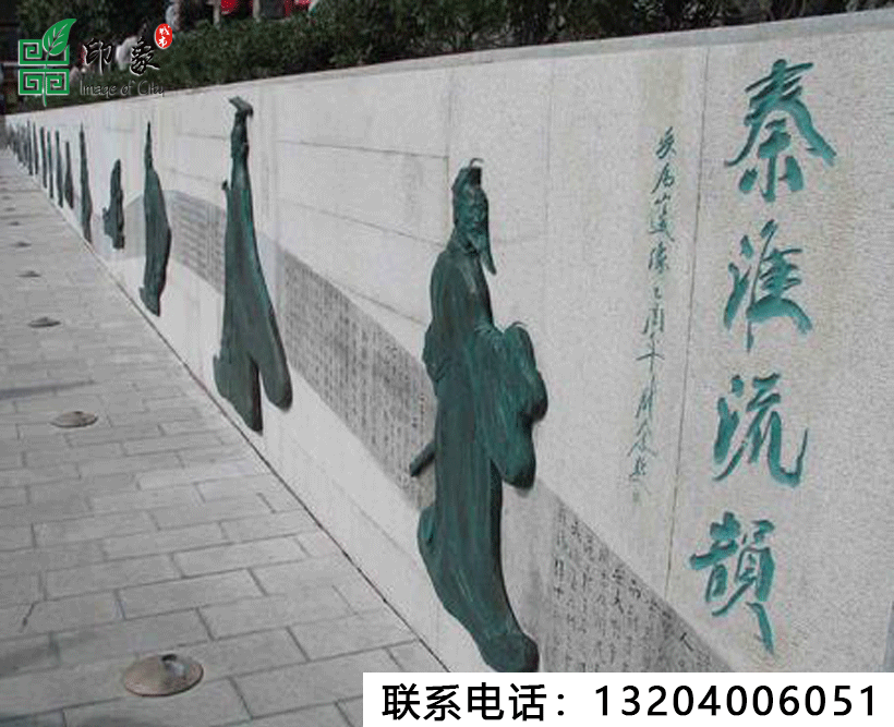 浮雕