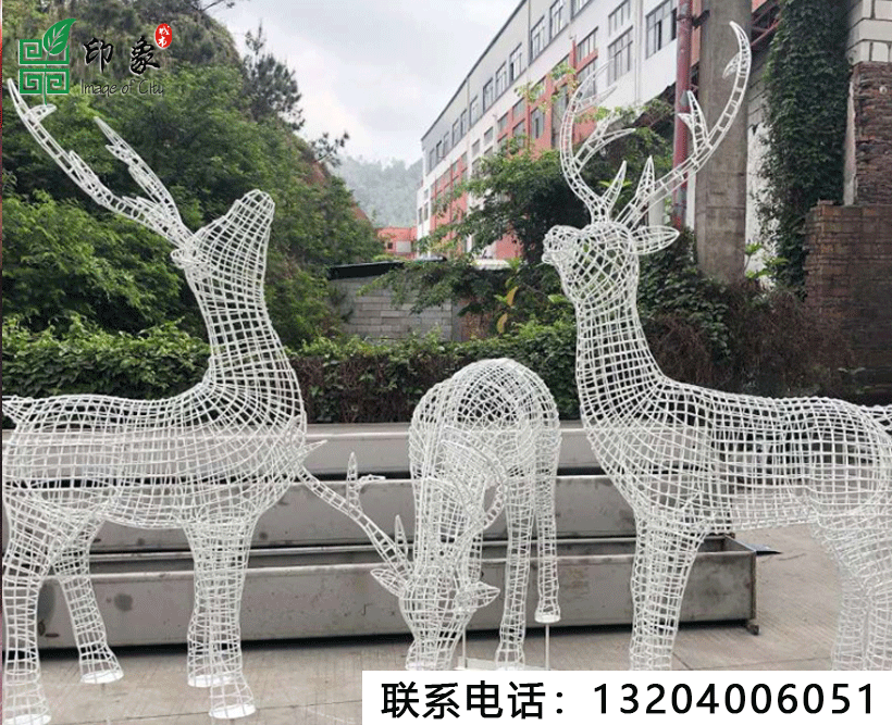 鐵藝雕塑