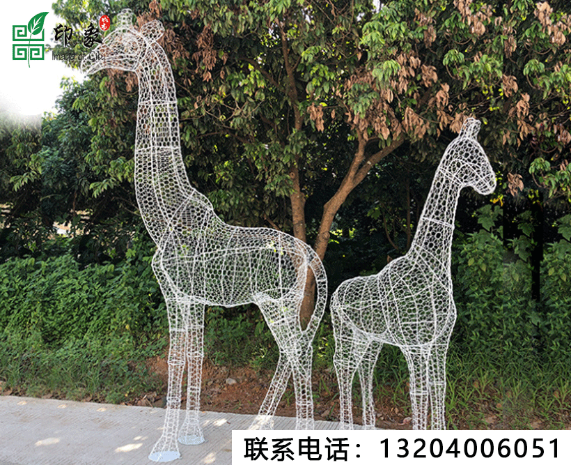 鐵藝雕塑