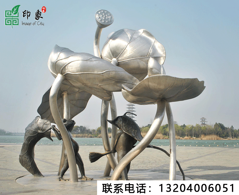 鐵藝雕塑