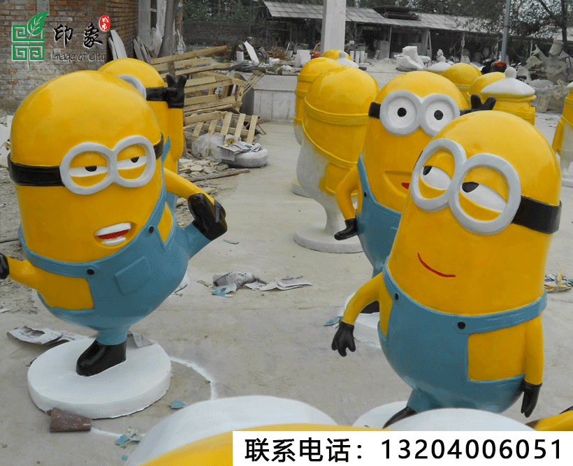 泡沫雕塑