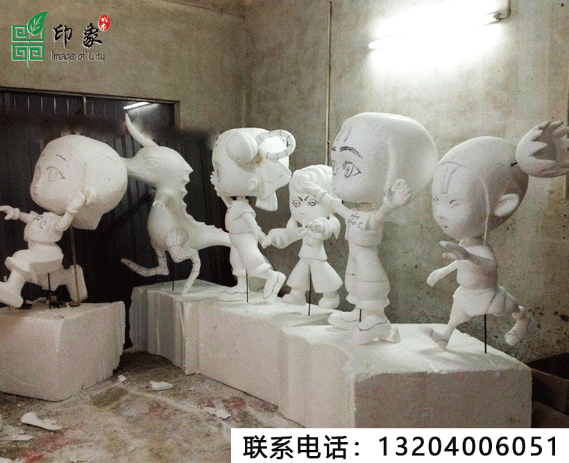 泡沫雕塑
