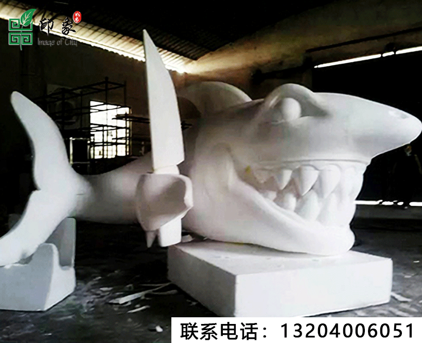 泡沫雕塑