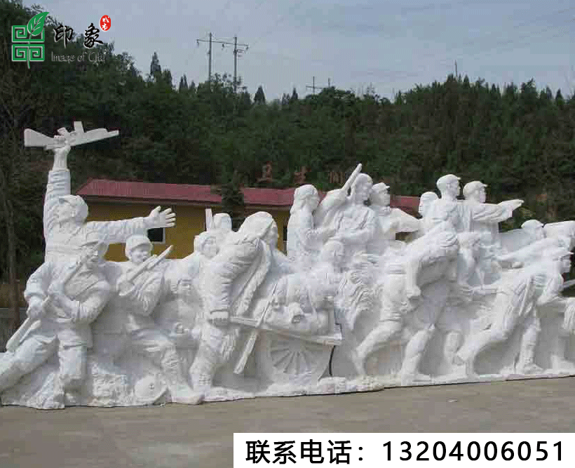 泡沫雕塑