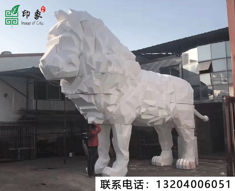 泡沫雕塑