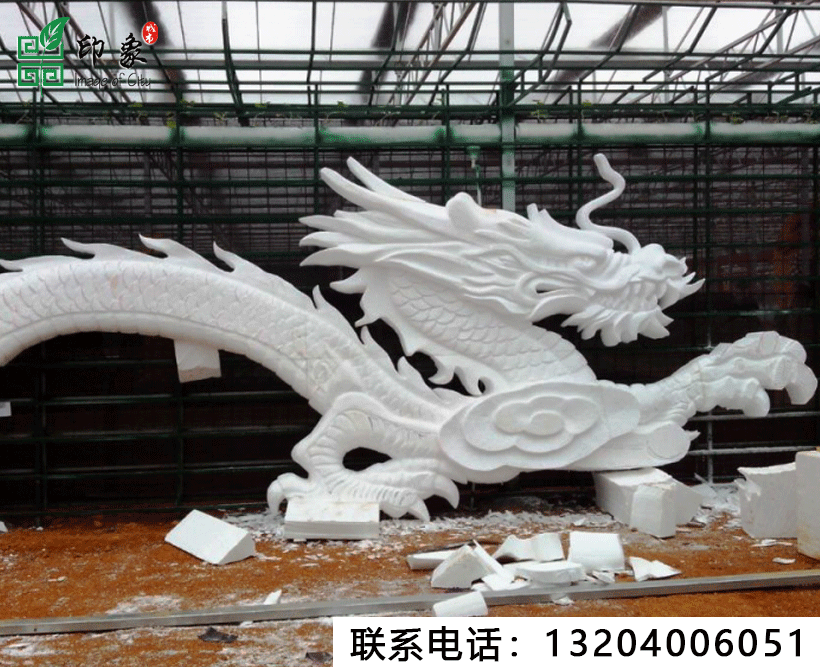 泡沫雕塑