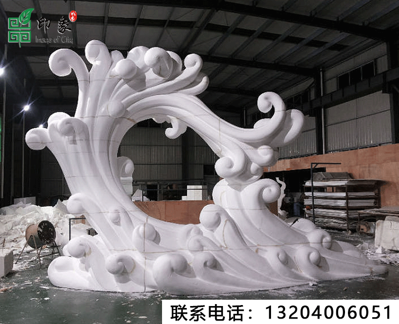 泡沫雕塑