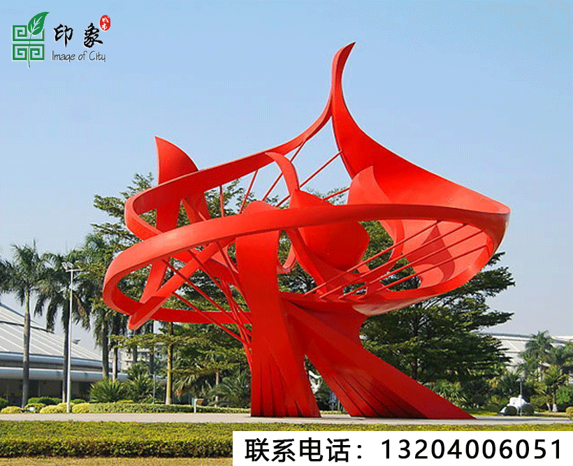 城市雕塑