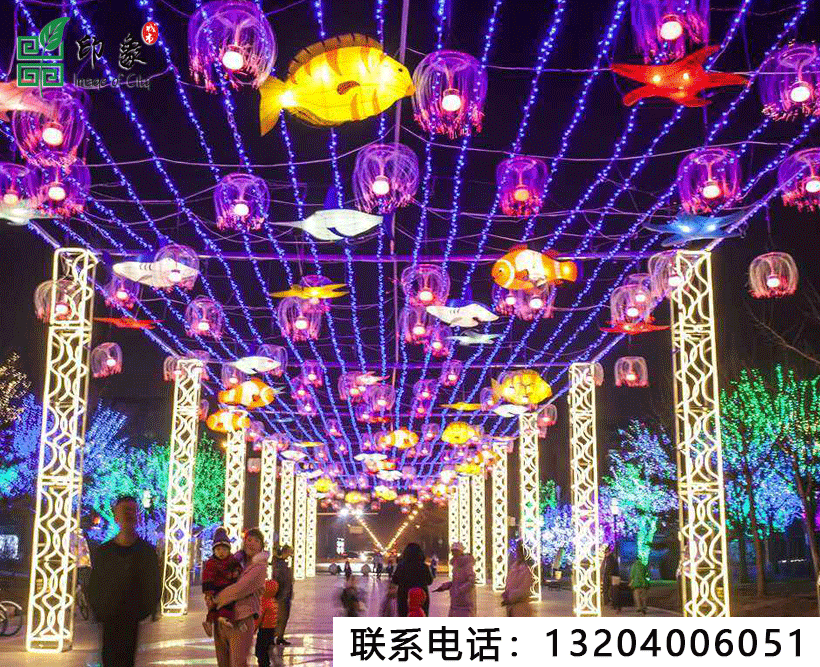 亮化工程