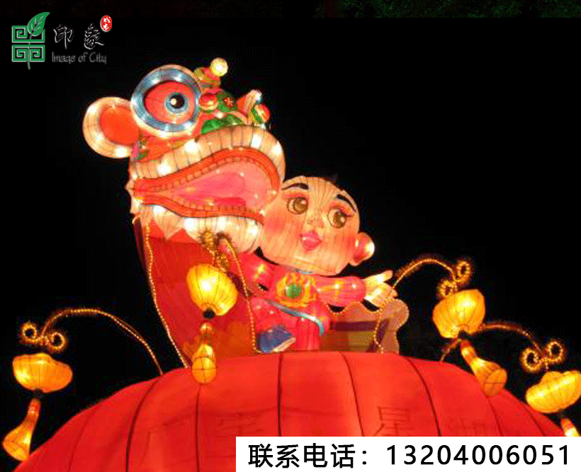景觀花燈