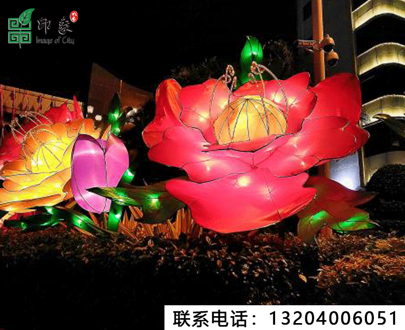 景觀花燈