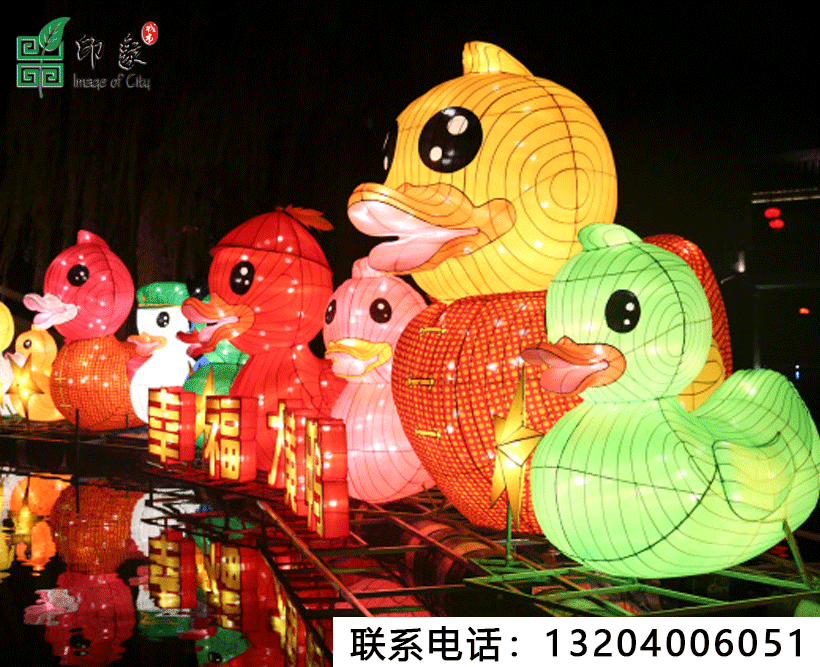 景觀花燈