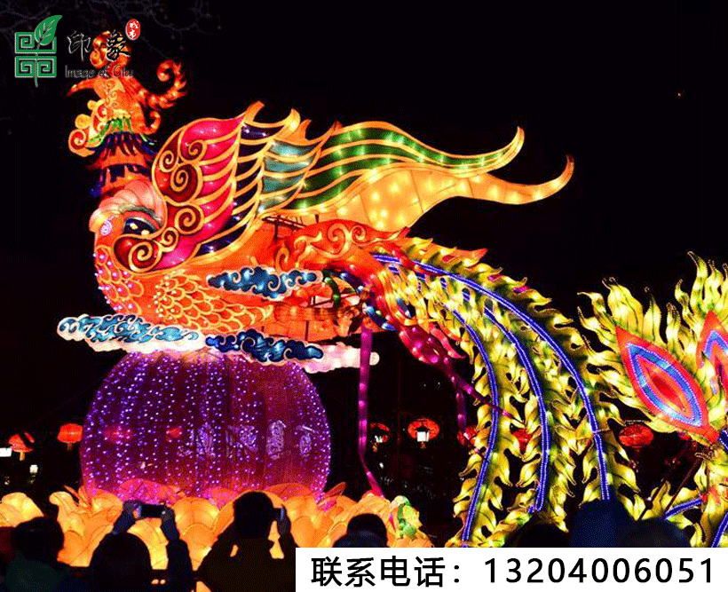 景觀花燈