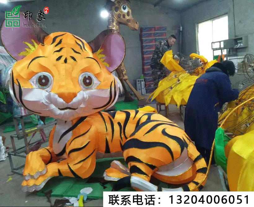 景觀花燈