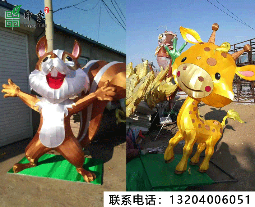 景觀花燈
