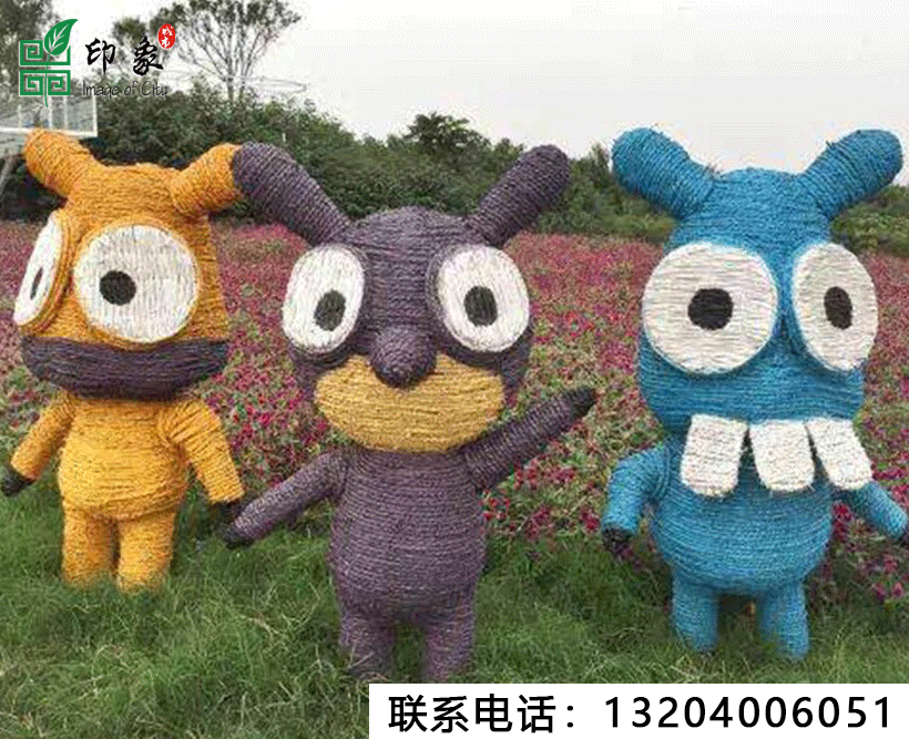 稻草造型