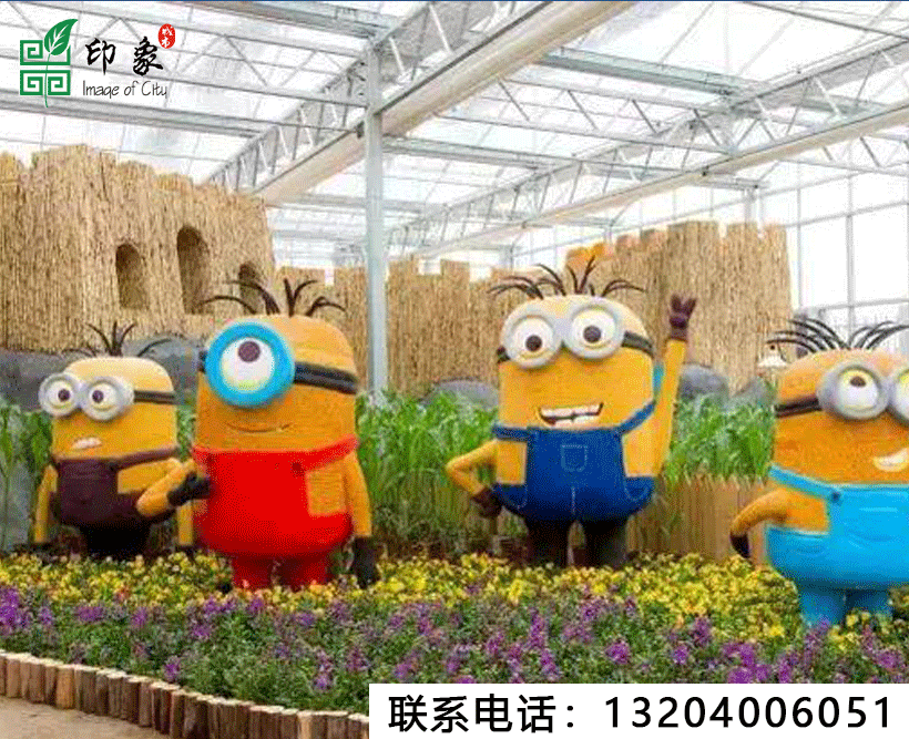 稻草造型