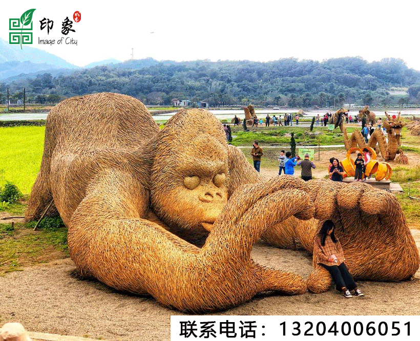 稻草造型