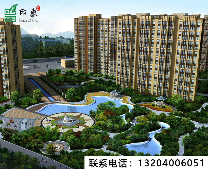 景觀規(guī)劃設計